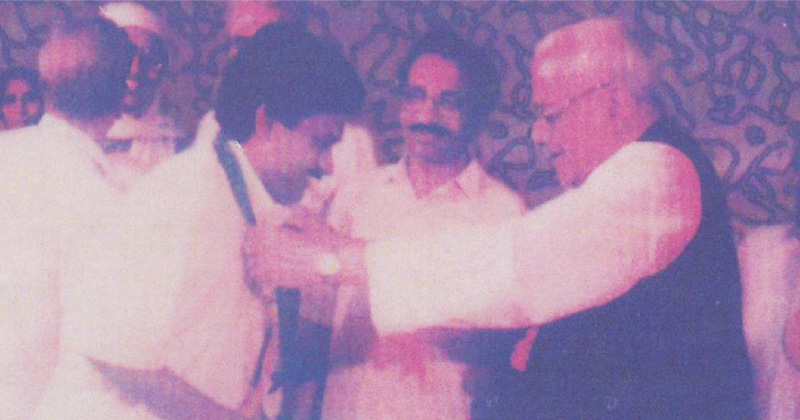 Gold Medal from E.K. Nayanar